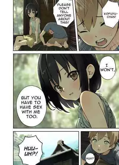 [Full Pon Twintail (Omochi Nabe)] Inaka no Shinseki to H o suru Hanashi -Kofuyu Hen- | Sex with a Rural Relative ~Kofuyu~ [English] [JesuscapitalG]