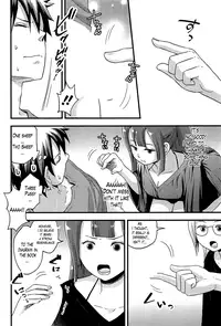 [Takizawa Naia] Onnajima - Harem Frontier Ch. 1-4 [English] [Lazarus H]