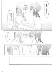 (C89) [ifpark.Com (ifpark)] Ikkousen to Gokousen no Kou Soushuuhen Kai (Kantai Collection -KanColle-)