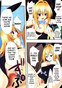 (C86) [E'carlate (Ichino)] Trouble Duct Nest (To LOVE-Ru) [English] {doujin-moe.us}