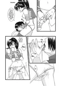 Kasai [English] [Rewrite] [Musou Hentai Club]