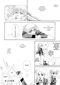 [Ditama Bow] Super Love Potion Ch. 1-3 [English] {Hentai-Enishi}