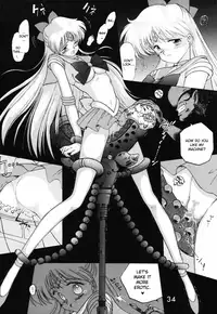 [BLACK DOG (Kuroinu Juu)] Submission Venus (Bishoujo Senshi Sailor Moon) [English]