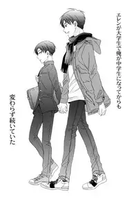 (C87) [Issou g (Ichinashi Kimi)] Himawari no Saku Fuyu (Shingeki no Kyojin)