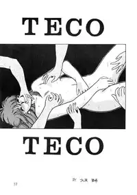 (C35) [Secret Society M (Kitahara Aki)] ANICE - Toki no Hanataba (Sonic Soldier Borgman)