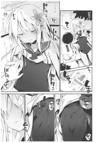 (C93) [TOZAN:BU (Fujiyama)] TOZAN:BU Soushuuhen (Various)