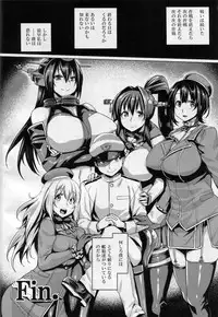 (C91) [Mahjong Yugen Co. Ltd 58 (Tabigarasu)] Teitoku Enshuuchou San (Kantai Collection -KanColle-)