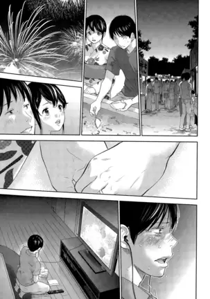 Netoraserare Vol.1-3