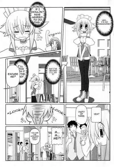 Asuka Hybrid Chapter 1-20 [English]