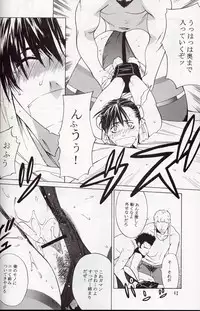 [Kouchaya (Ootsuka Kotora)] Tenimuhou 5 (Street Fighter)