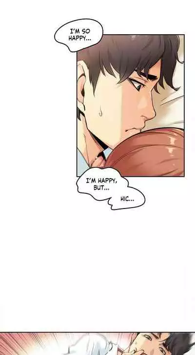 DADDY'S WILD OATS | Surrogate Father Ch. 1-17