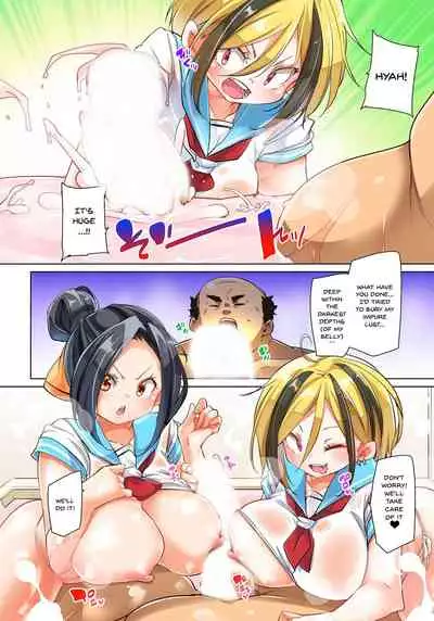 [Marui Maru] Hattara Yarechau!? Ero Seal ~Wagamama JK no Asoko o Tatta 1-mai de Dorei ni~ | Commanding Stickers!? Ero Seal ~With One Sheet Selfish High Schoolers Become Enslaved to Cock 1-22 [English] {Doujins.com} [Digital]