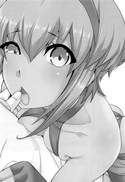 (C95) [Ichimatsu Kougyou (Ichihara Kazuma)] Seihitsu-chan no Kougeki! (Fate/Grand Order) [Chinese] [转尾巴猫汉化]