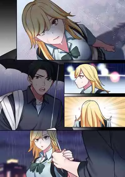 Iede Gal ni Nama Nakadashi Shimakutte, Seishori Dousei Hajimemashita 1~4 Soushuuhen