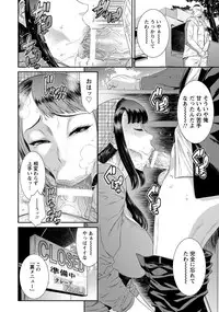 ANGEL Club 2018-04 [Digital]