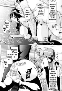 [Sanagi Torajirou] Netorare Kataomoi Ch. 1-5 [English] {doujins.com}
