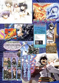 BugBug 2011-06 Vol. 202