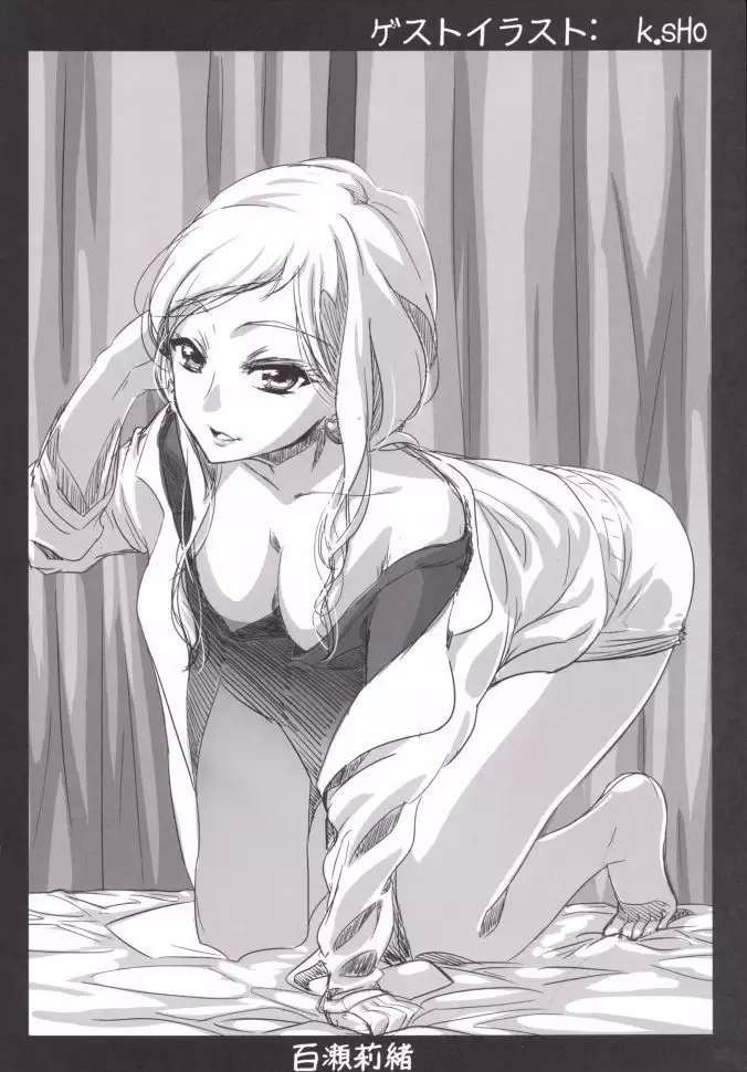 Welcome to 9006 Pro !! Integrated version