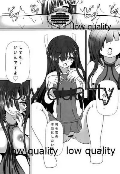 (Houraigekisen! Yo-i! 52Senme) [Okashi na Denpa (Denpanic)] Hayashimo no Cosplay H (Kantai Collection -KanColle-)