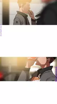 迷失天堂【中文】