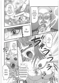 (C82) [Uzigaya (Uziga Waita)] Fukagyaku no Oto | Irreversible Sound (Dokudoku Vol. 5) [English] [のワの]