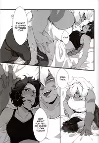 (GOOD COMIC CITY 24) [G-PLANET (Gram)] How Deep Is Your Remember (Steven Universe) [English] [locanon]