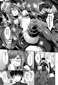 COMIC Unreal 2016-12 Vol. 64