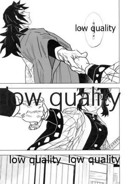 フクシアの花びら