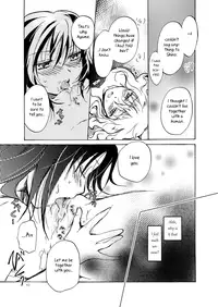 [peachpulsar (Mira)] Kurenai Mugen | Crimson Fantasy [English] [Yuri Project + Wings of Yuri] [Digital]