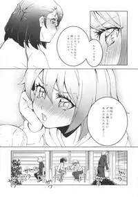 [Anthology] L -Ladies & Girls Love- 09