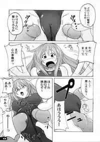 (C77) [Nyanko Batake (Murasaki Nyaa)] Pitapita Kyouei Mizugi 1-3 Soushuuhen (Original)