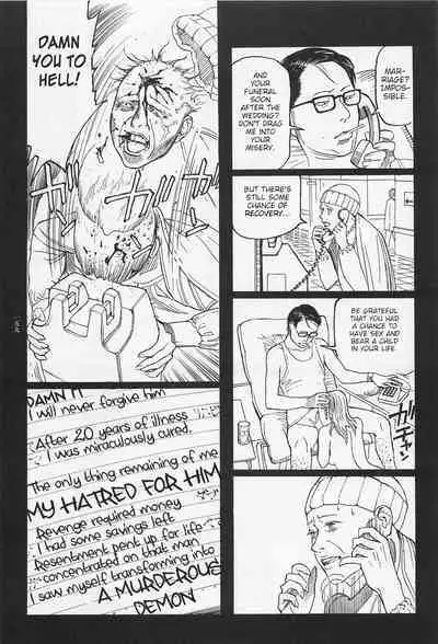 [OHKOSHI Koutarou] - Detective Investigating Bizarre Case (Ryouki Keiji MARUSAI) - [ENGLISH]