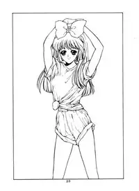 [NAS-ON-CH (NAS-O)] Lowest Turbo (Bastard!, Future GPX Cyber Formula, Idol Tenshi Youkoso Yoko)