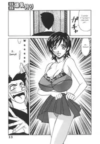 [Yamamoto Yoshifumi] Kateikyoushi Bakunyuu Kari [ENG]