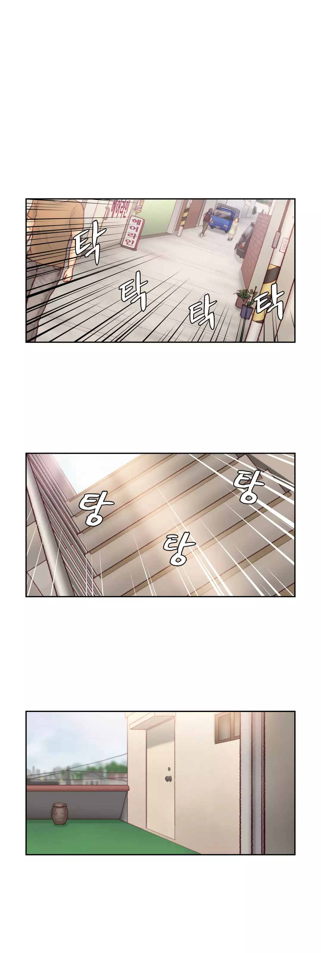 Wrath of the Tutoring Ch.1-44