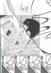 (C46) [Neuroleptica Jikkou Iinkai (Various)] Neuroleptica (Various)