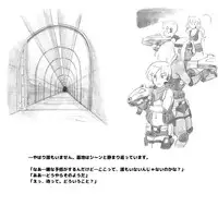 [pink-noise (Mizuiro Megane)] Mama Shot-ime - Biopanic Hen