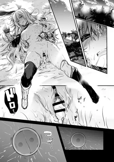 [Shigure Ebi (LeftHand)] Boukensha-chan to Ecchi na Bouken 1 | Adventurer-Chan's Lewd Adventure! Vol.1 [English] [Digital]