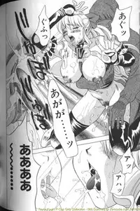 [Kouji Taura] F-Cup Girls Collection