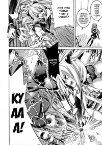 [Tendo Masae] Ochita Mesubuta-tachi - Ch.1-3 [English] {doujins.com}