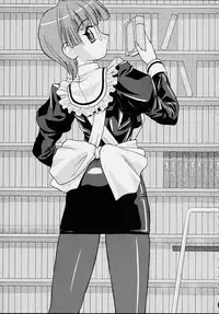 [EDASH (Kashiba Toshizou)]	Ichigo Short (Kokoro Library)