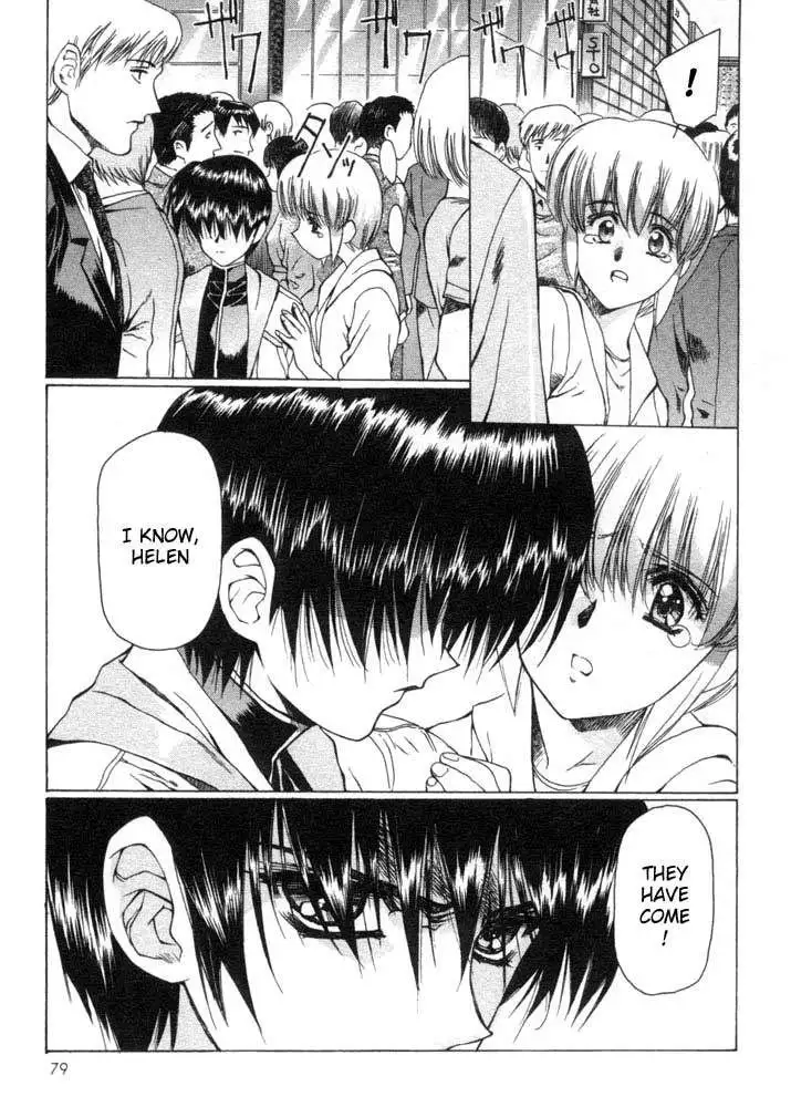 Vampire Master Vol1 - Night3