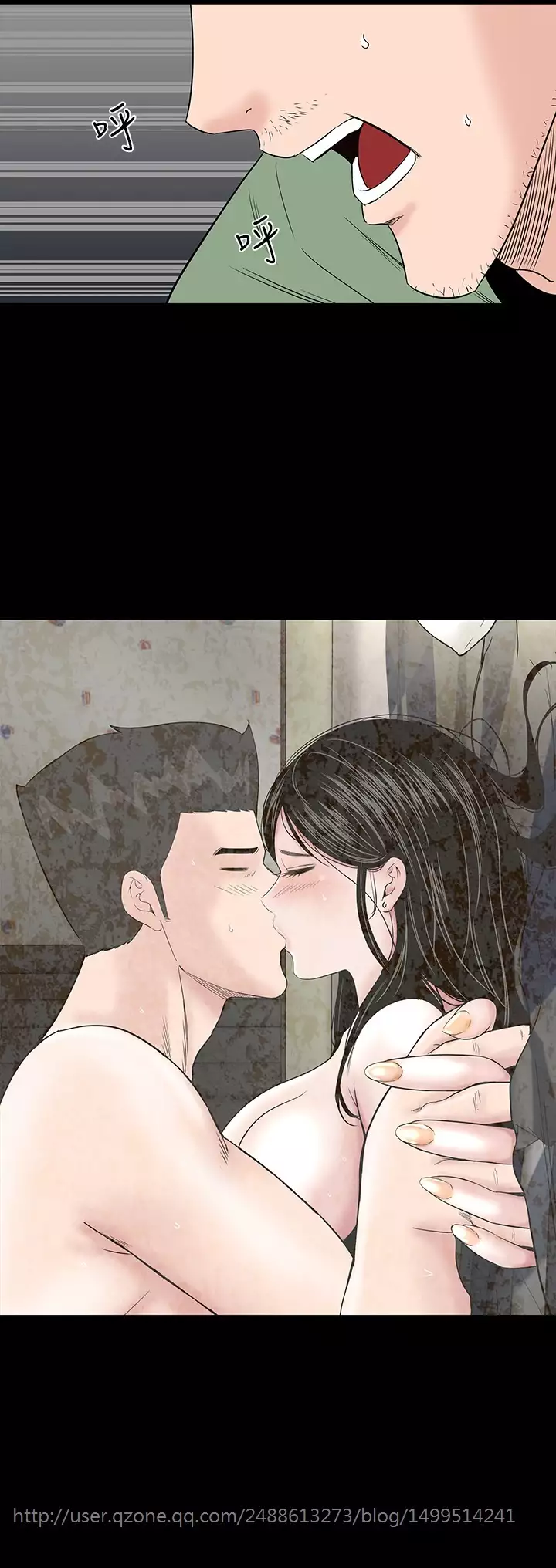 one woman brothel 楼凤 Ch.43~47END 中文