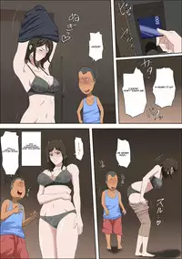 [Almarosso] Shoushika o Kaiketsu Suru Houritsu ga Dekita Kekka... | The Consequence of the Birthrate Solution Law... [English] [avina]