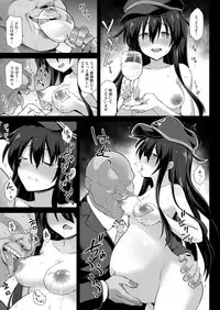 [Akutensoushin (Kokutou Nikke)] Kanmusu Chakunin Eizoku Ninshin Dorei Akatsuki (Kantai Collection -KanColle-) [Digital]