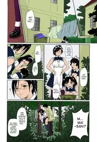 [Kisaragi Gunma] Mai Favorite Ch. 1-5 [English] [SaHa] [Decensored] [Colorized]