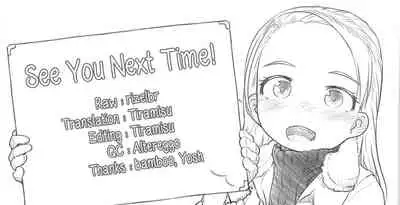 (C97) [Kuromahou Kenkyuujo (Nukaji)] Ali-channel 1+2+3 Follower-san-tachi ni Otomari-Off Asa made Ochinchin Review Namahousou | Ali-Channel 1+2+3 All-night Penis Review Livestream Sleepover at a Follower's Place [English][Tiramisu]