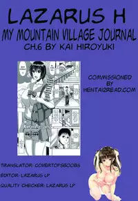 [Kai Hiroyuki] Boku no Yamanoue Mura Nikki | My Mountain Village Journal Ch. 1-10 [English] [Lazarus H]