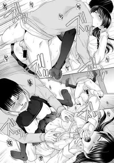 COMIC Shingeki 2020-05