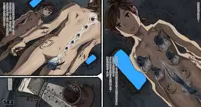 [Suzuki Dogezaemon] Mushi Mezuru Himegimi 5 (Nausicaä of the Valley of the Wind) [Chinese] [雷电将军汉化]